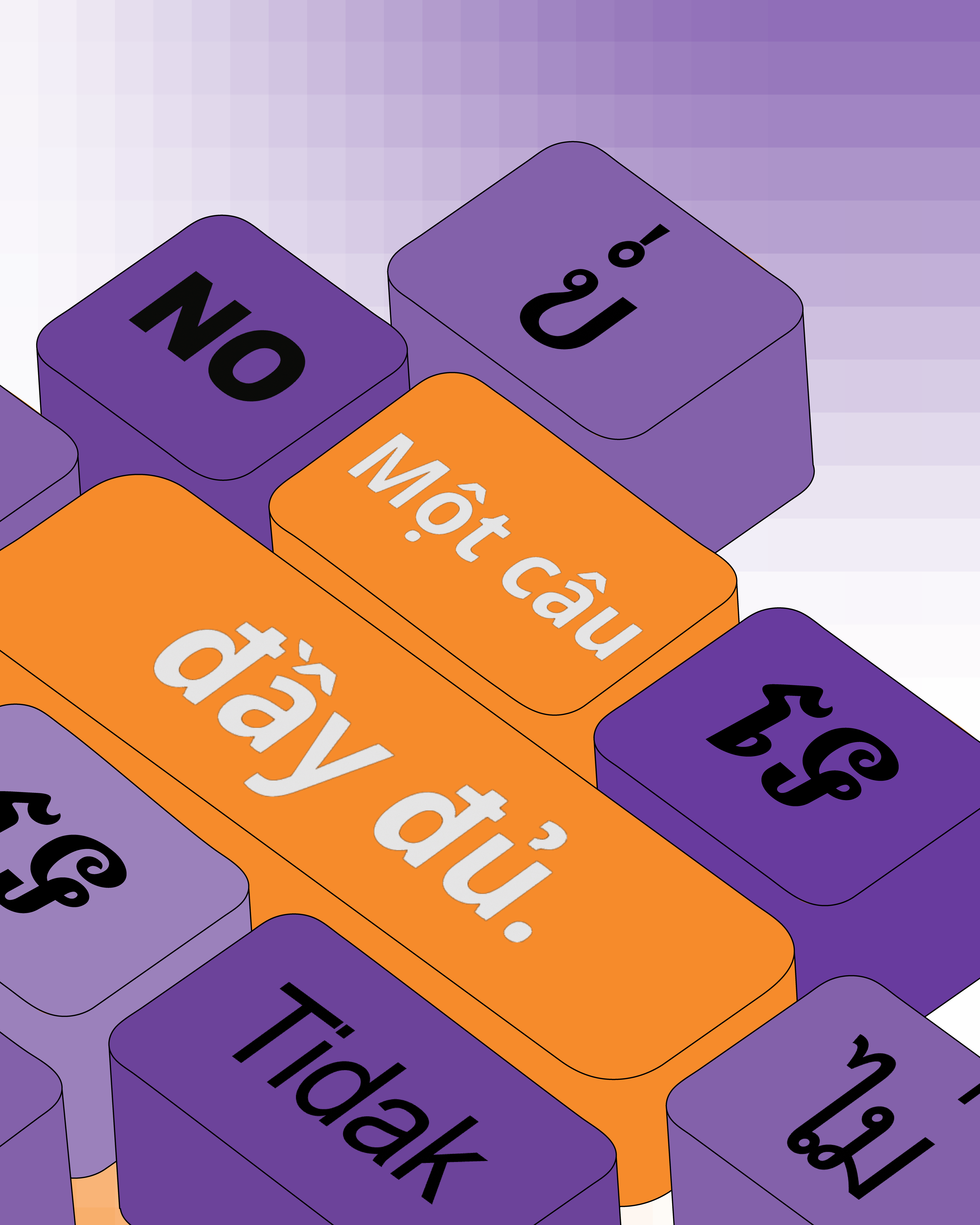 Vietnamese Carousel 1 - Image 2